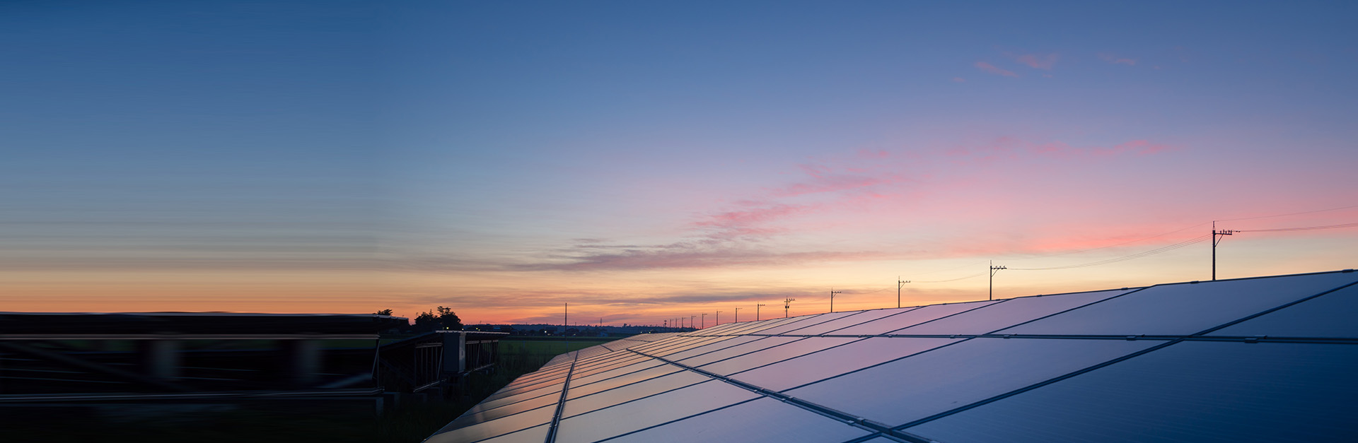 让电更纯·静