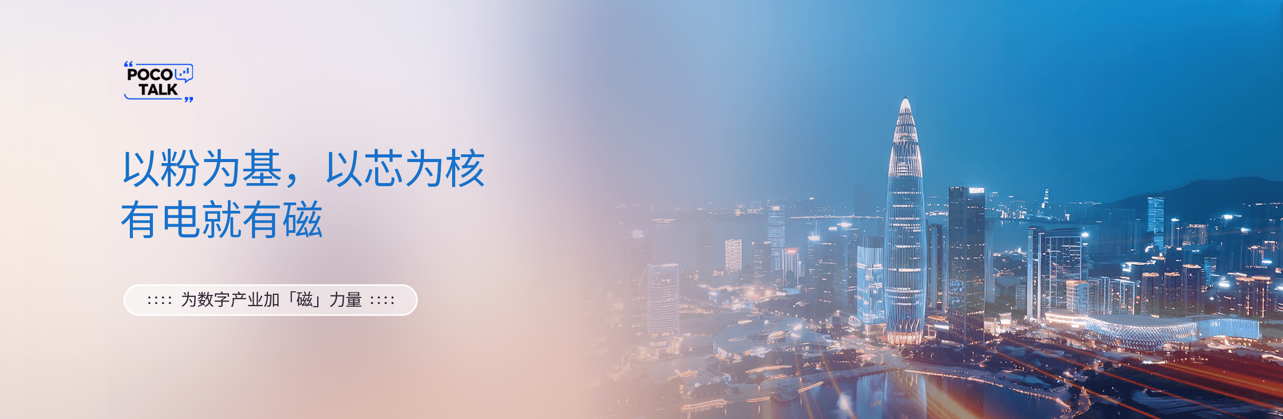 18新利LUCK·(中国区)官方网站