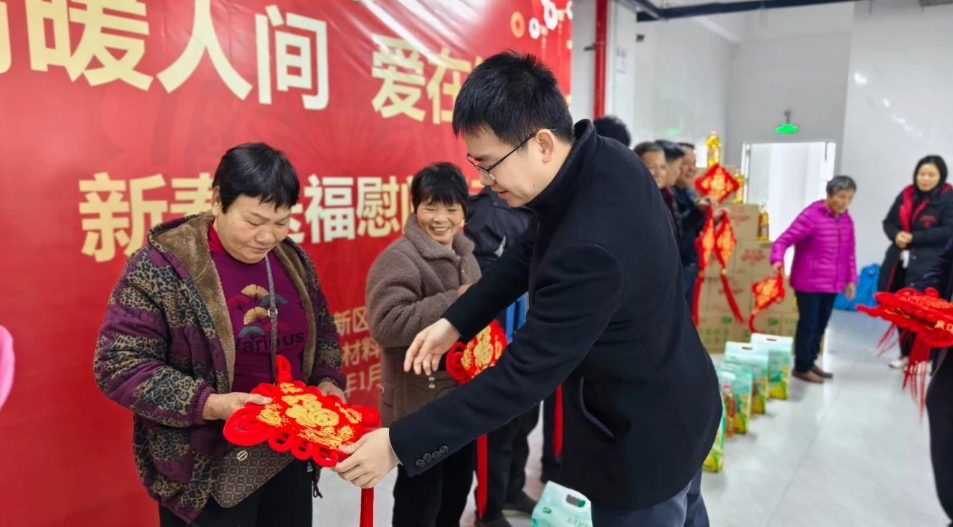 18新利LUCK·(中国区)官方网站